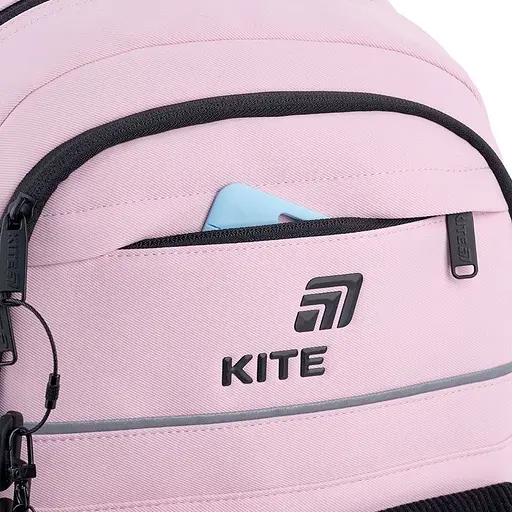 Рюкзак Kite Education 584 Quirky & Cute - фото 7