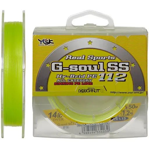 Шнур YGK G-Soul SS112 150 м 1.2/0.185 мм 14 lb