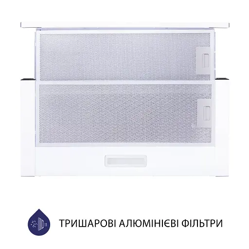 Вытяжка телескопическая Minola HTL 5714 WH 1100 LED - фото 3