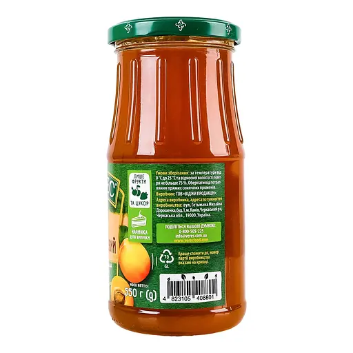 Джем Верес абрикосовий 550 г - фото 3