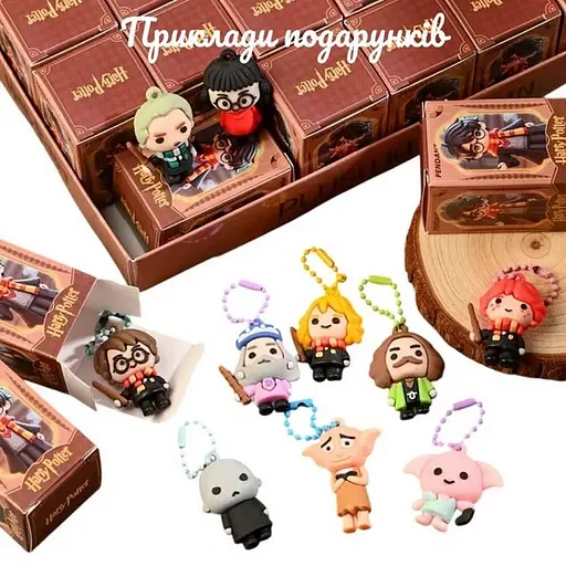 Подарочный набор "Волшебный подарок от Хогвартса" Fresh Tattoo gift-box-potter-5kids - фото 9