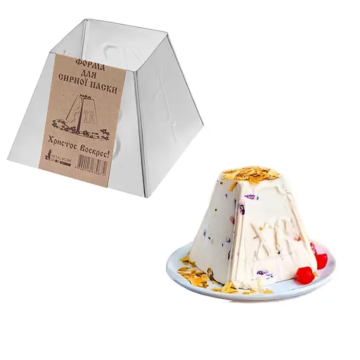 Форма великодня металева для сирної паски (мини) 0.3 кг, Metalworkshop Сірий 84573 - фото 1