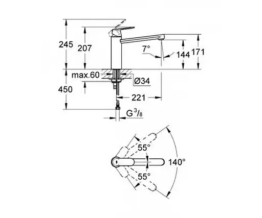 Змішувач для кухні Grohe Eurosmart Cosmopolitan 30193000 Хром - фото 2