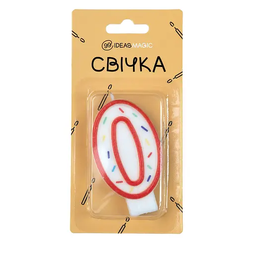 Свеча-цифра "0" 7 см