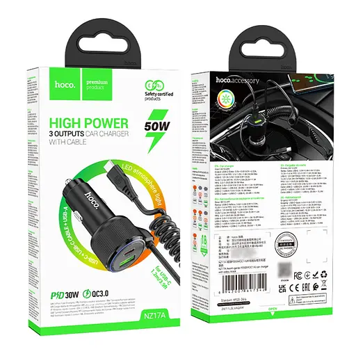 Автомобильное зарядное устройство для Hoco NZ17A USB/2 Type-C PD 50W с кабелем Type-C черный - фото 7