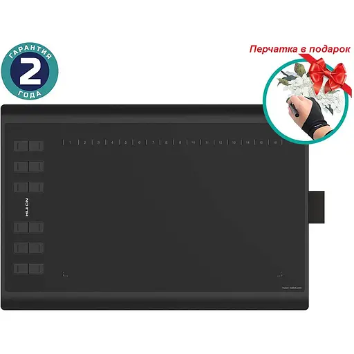 Графічний планшет Huion H1060P + рукавичка