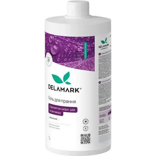 Гель для стирки универсальный DeLaMark с ароматом кожи, уда и ветивера 1 л