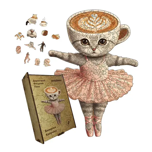 Дерев'яний фігурний пазл Балеріна Капучіна, А5, Картонна коробка 35 елементів