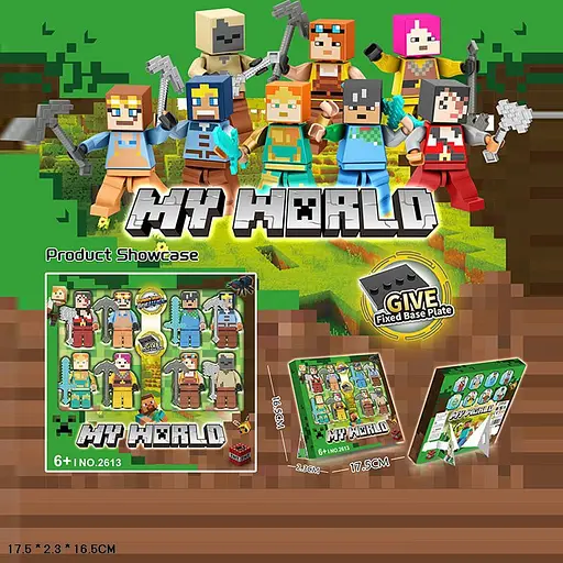 Набор героев, 8 фигурок, 17.5x2.3x16.5 см, 2613-1