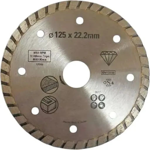 Диск алмазный Stanley бетон, натуральный камень, искусственный камень, гранит, мрамор 125х22.2 мм (STA38217)