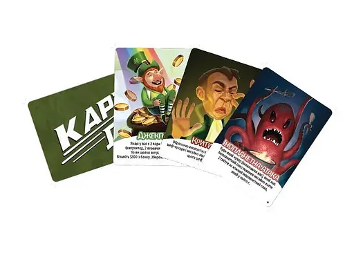 Настільна гра Нова Ера Битва ресторанів (Rival Restaurants) (укр.) (ВР_БР) - фото 8