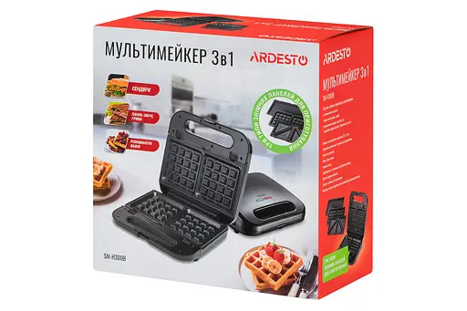 Мультимейкер Ardesto SM-H300B 3 сменные плиты 700 Вт черный - фото 6