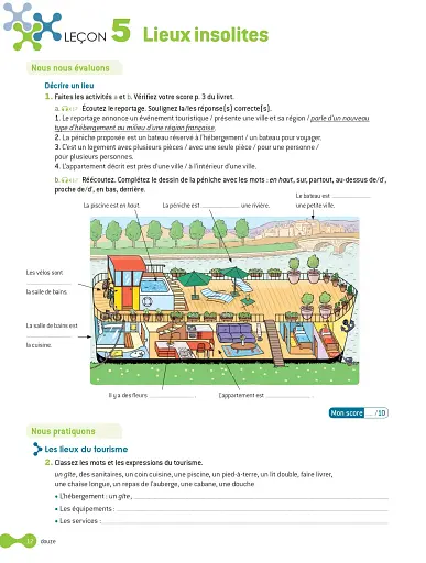 Cosmopolite Niveau 2: Cahier d'activites + CD audio - фото 11