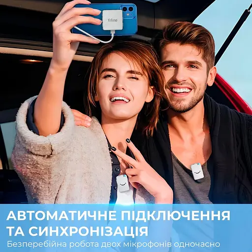 Микрофон Fifine M9W (M9W) - фото 12