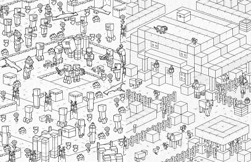 MINECRAFT. Официальная раскраска - фото 3