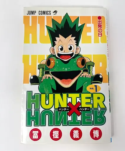 Манга Jump Comics Hunter x Hunter Хантер х Хантер японською 1 Том M JC HH 1 - фото 1