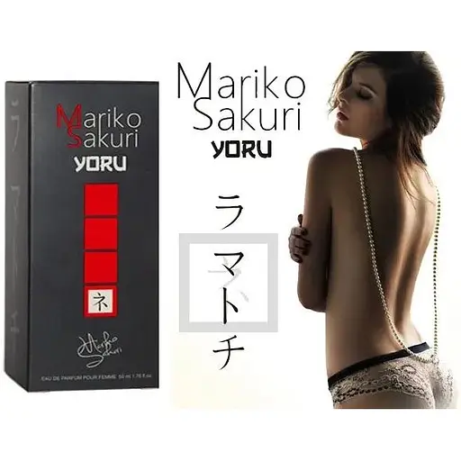 Духи с феромонами для женщин Aurora Mariko Sakuri Yoru, 50 ml - фото 3