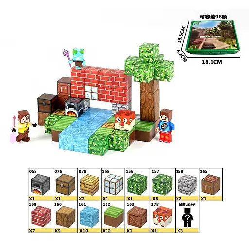 Конструктор магнитный Minecraft, LZCK060, 56 деталей, 18x14x5 см