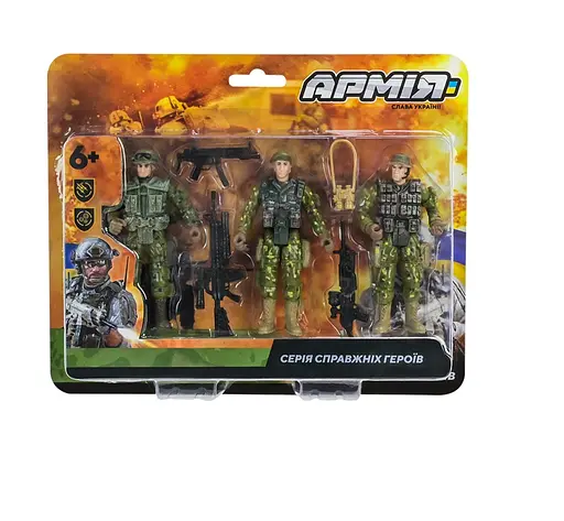 Игрушечный военный набор BL2321 ЗСУ, 3 солдатика + аксессуары, на блистере 24*3*19.5см (6973185420175) Зелёный - фото 1