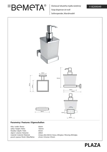 Дозатор для рідкого мила Bemeta Plaza настінний скло 200 мл 118209049, Білий - фото 2