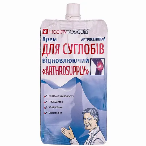 Крем для суставов Healthyclopedia восстанавливающий Arthrosupply 100 мл