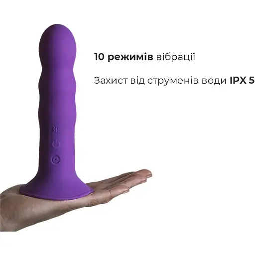 Двошаровий ділдо з вібрацією Adrien Lastic Hitsens 3 Purple - фото 4