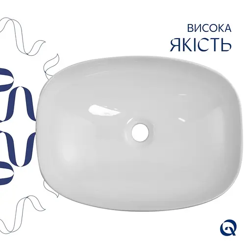Раковина накладна Qtap Robin Marble, прямокутна, з донним клапаном QT04116302MR - фото 4