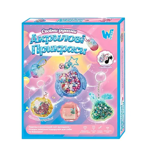 Акрилові прикраси WToys, епоксидний клей, силіконові молди, прикраси, ланцюжки (В асортименті)
