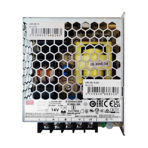 БЖ імпульсний для Лунь 11Н (20-00090) - фото 2