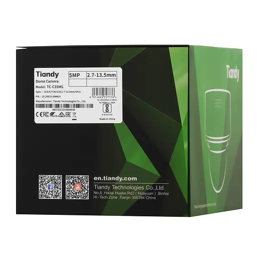 Камера Tiandy TC-C35MS 5МП моторизированная купольная камера Starlight с ИК, 2,7-13,5 мм - фото 3