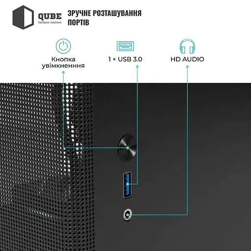 Корпус QUBE BRING ARGB Black (BRING_GBNU3) Без БП - фото 5