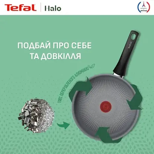 Сковорода Tefal Halo 28 см Grey (C3120653) - фото 7