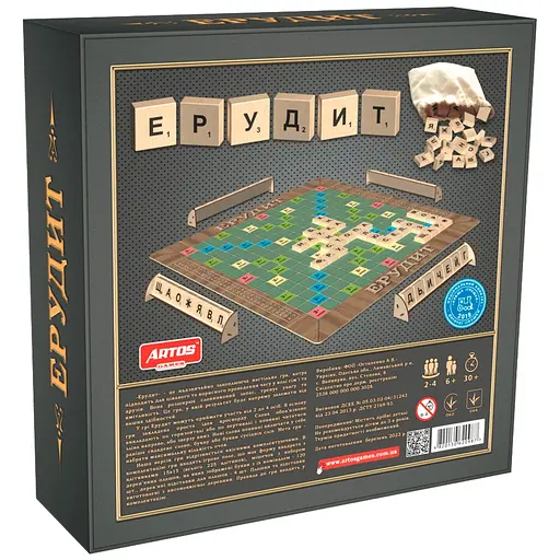 Настольная игра Artos Games Эрудит Премиум (620987) - фото 2
