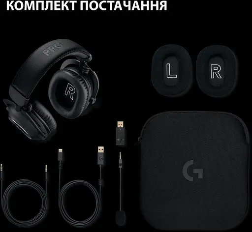 Навушники бездротові ігрові Logitech G Pro X2 Wireless LightSpeed чорні (981-001263) - фото 8