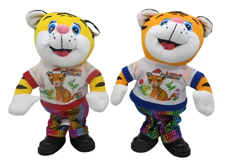 Игрушка музыкальная движущаяся Тигренок танцует, 32 см (в ассортименте) - фото 2