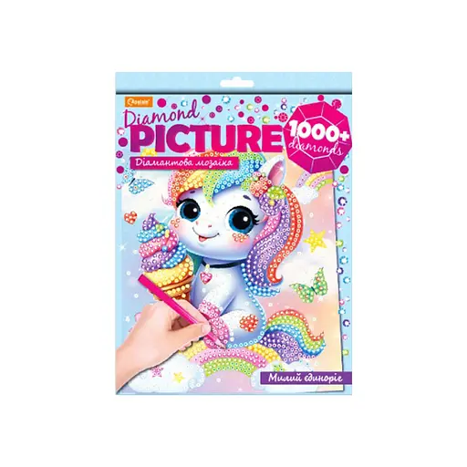 Набір для творчості Діамантова мозаїка "Милий єдиноріг" Апельсин НТ-26-13 - фото 1