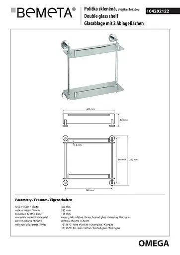 Полка Bemeta Omega стеклянная 400 мм двойная с бортиком 104202122, Белый - фото 2