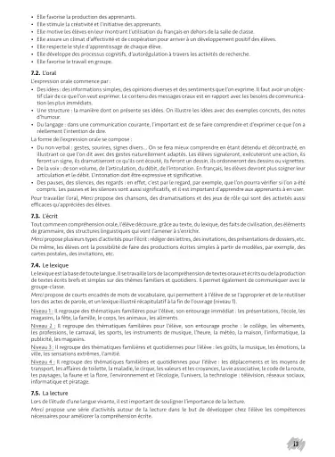 Merci! 2. A1. Guide pedagogique - фото 9