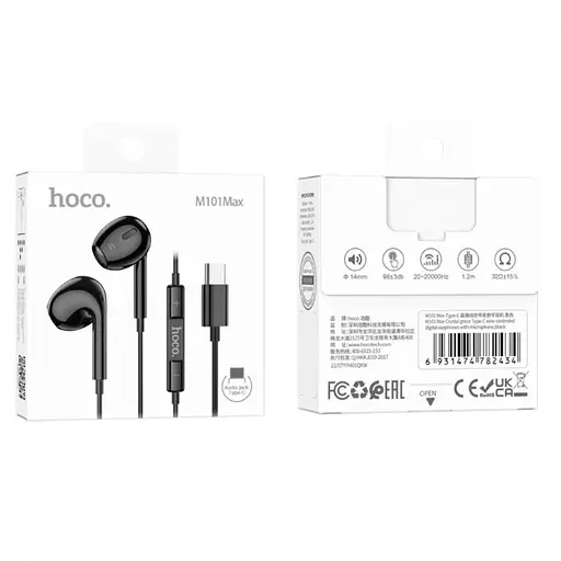 Навушники з мікрофоном Hoco M101 Max Type-C Black - фото 4