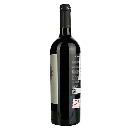 Вино Ego Bodegas Goru DOP Jumilla, червоне, сухе, 0,75 л - фото 3