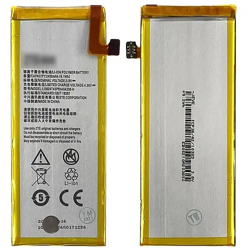 Акумулятор Li3824T43P6hA54236-H для ZTE Blade S6 AAAA