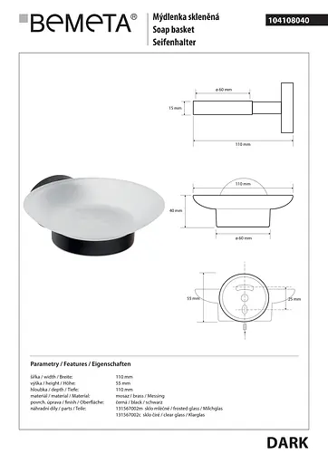 Мыльница Bemeta Dark стеклянная 104108040, Белый - фото 2