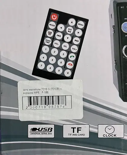 Автомагнитола 2Din 7018G 7010B Экран 7 дюймов сенсорный USB, SD, FM, Bluetooth - фото 9