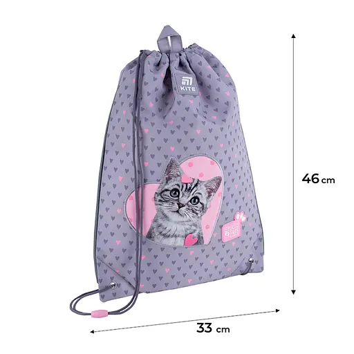 Сумка для обуви Kite 600M SP-3 (SP25-600M-3) - фото 5