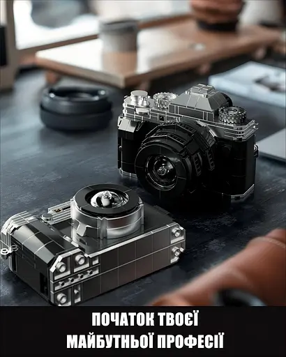 Конструктор Nifeliz Набір Цифрових Фотокамер  (NF10277A) - фото 6