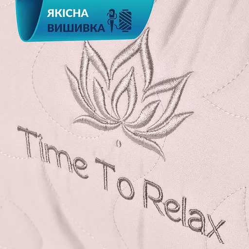 Подушка Ideia Balance ергономічна 46х24х10 см (8-35822*001) - фото 8