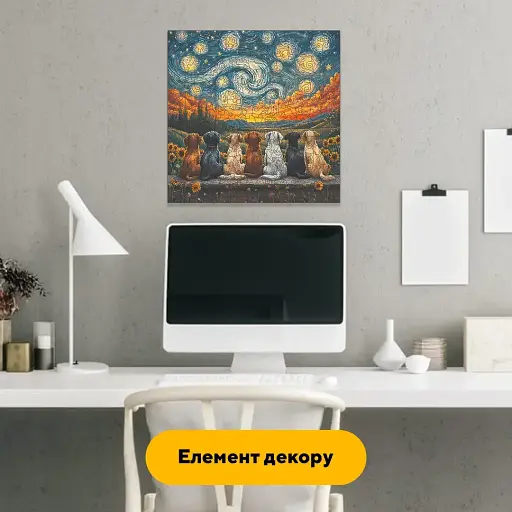 Деревянный фигурный пазл Щенки Ван Гога, А2, Картонная коробка 300+ элементов - фото 6