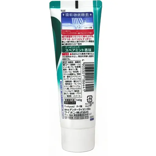 Паста зубная Lion Dental Clear Max мятный аромат 140 г - фото 2