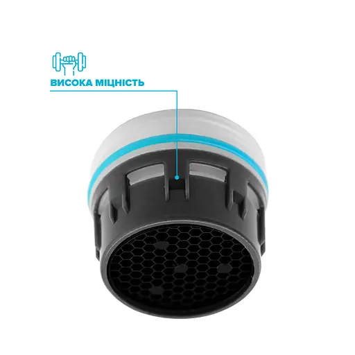 Водозберігаючий аератор Drop SP195E для змішувача - Економія 25%, 9 л/хв, без різьби 19.5 мм - фото 5