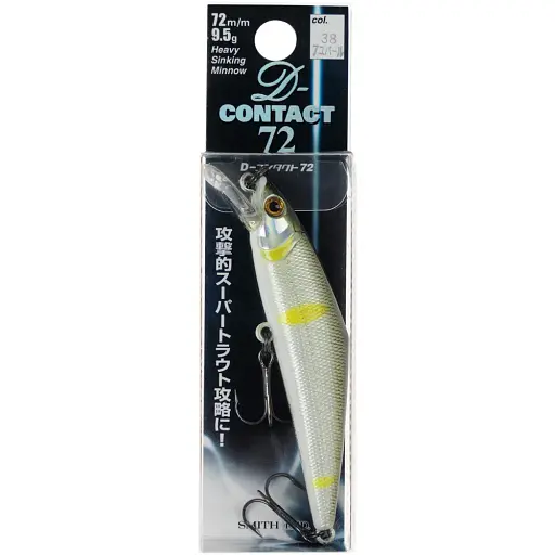 Воблер Smith D Contact 72S 72mm 9.5g #38 Ayu Pearl - фото 2